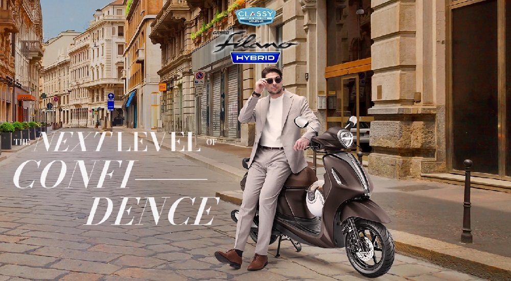 Promo Grand Filano